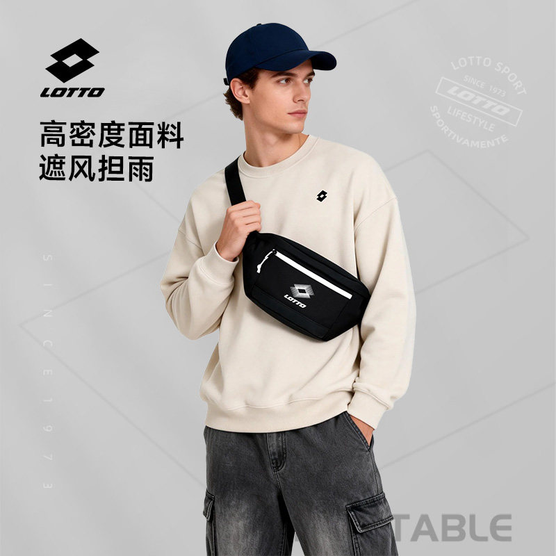 乐途大容量多功能运动腰包男