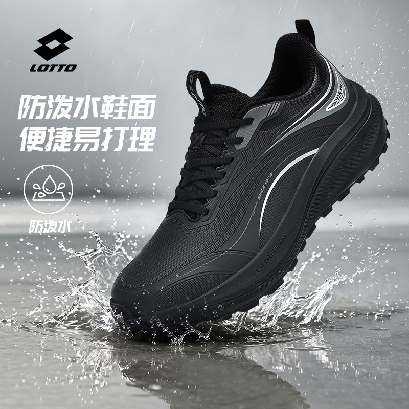 乐途男鞋2026秋冬新款运动鞋软底皮面防水保暖男士轻便休闲跑步鞋