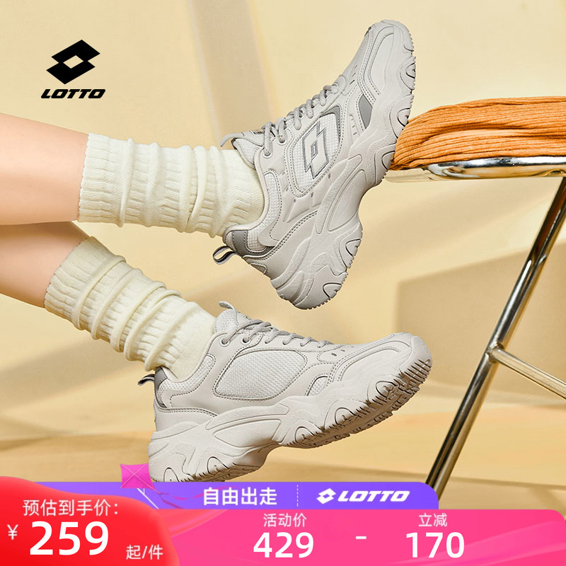 乐途老爹鞋女皮面运动鞋增高棉鞋