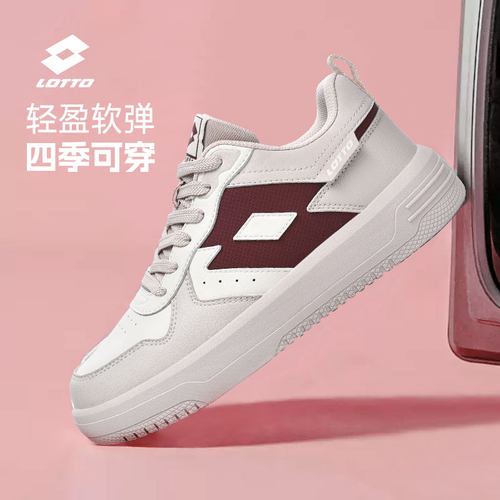 乐途轻便防滑板鞋休闲鞋女