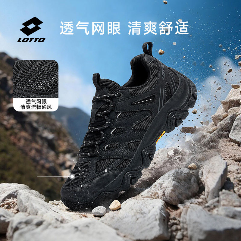 乐途防滑耐磨户外登山鞋徒步男鞋图片