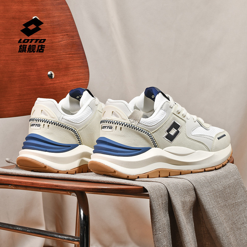乐途男鞋运动鞋男士休闲春季新款网面透气鞋子学生复古跑步老爹鞋