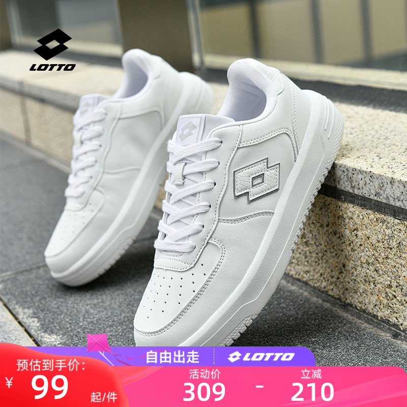 乐途男鞋运动休闲鞋板鞋男秋季新款小白鞋软底轻便低帮百搭情侣女