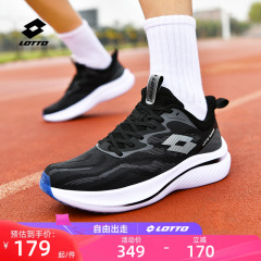 乐途男鞋运动鞋夏季新款网面青少年专业碳板竞速黑色学生跑步鞋子