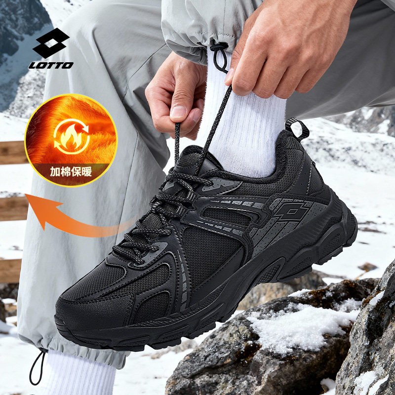 乐途男鞋冬季新款户外运动鞋皮面防水保暖棉鞋青少年休闲跑步鞋子,运动鞋new,跑步鞋,淘宝优惠券,粉丝福利购,淘宝优惠卷