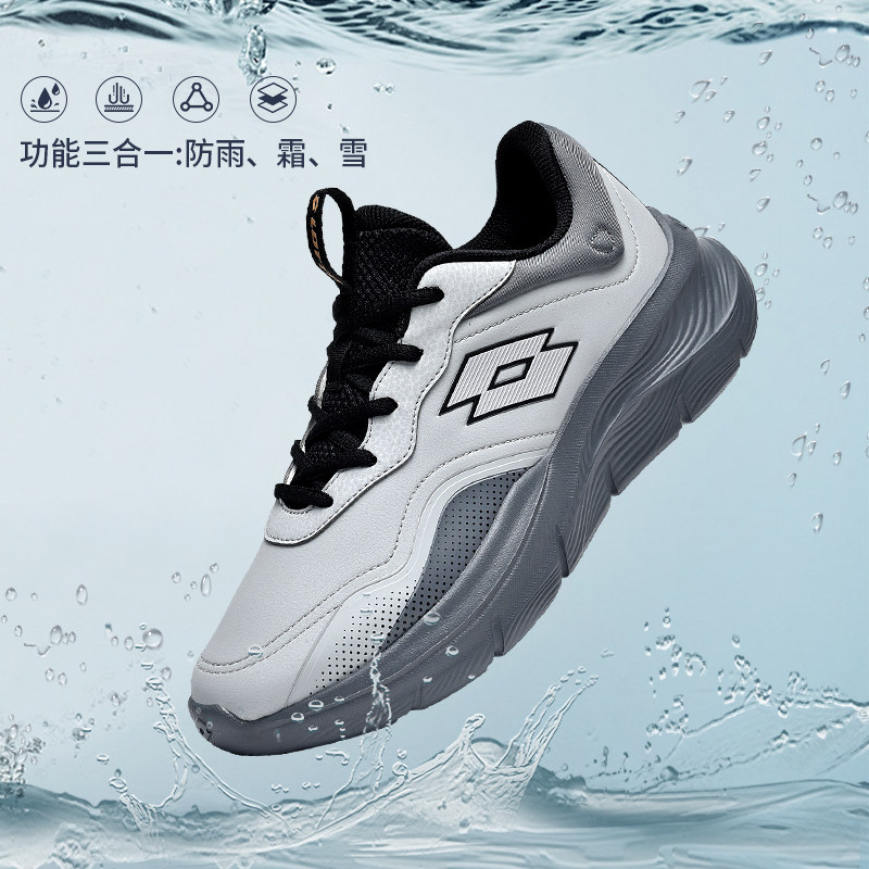 乐途休闲跑步鞋男款冬季新款防泼水革面加绒保暖减震学生运动鞋子