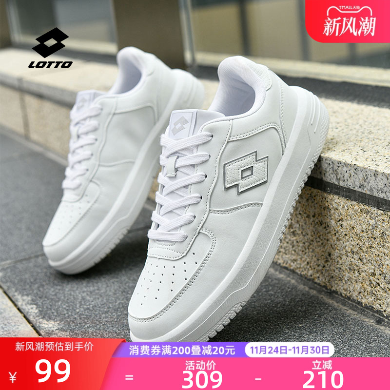 乐途运动鞋休闲鞋男女板鞋小白鞋