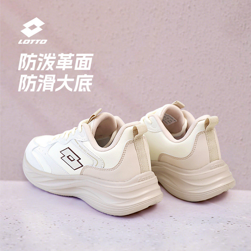 乐途女鞋2026新款春季皮面防水软底休闲鞋运动鞋子轻便百搭跑步鞋