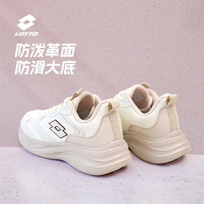 乐途春季皮面防泼水轻便跑步鞋