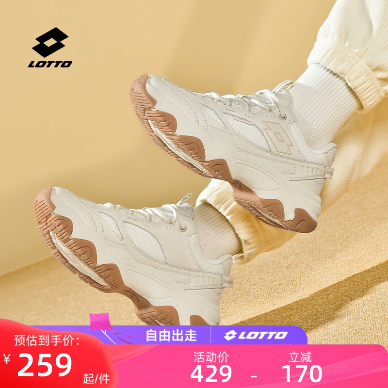 乐途男鞋秋季2024新款百