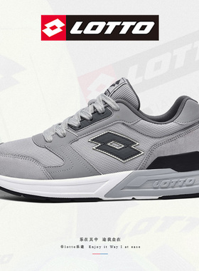 LOTTO乐途休闲板鞋男新款百搭运动时尚男鞋潮流灰色情侣网面