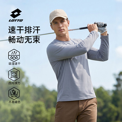乐途男士秋季户外长袖运动T恤
