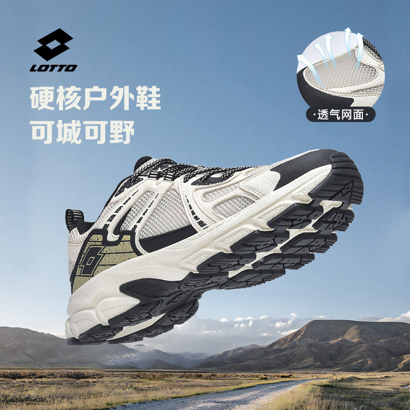 乐途男鞋户外运动鞋2026夏季新款跑步鞋男士网面透气徒步登山鞋子