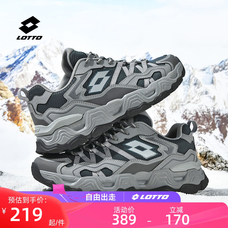 乐途男鞋秋季新款男士运动鞋潮流厚底青少年休闲户外登山跑步鞋女