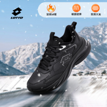 乐途男鞋2025冬季新款运动鞋皮面保暖休闲加绒棉鞋黑色跑步鞋子女