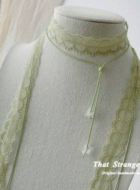 小清新浅绿色蕾丝颈带