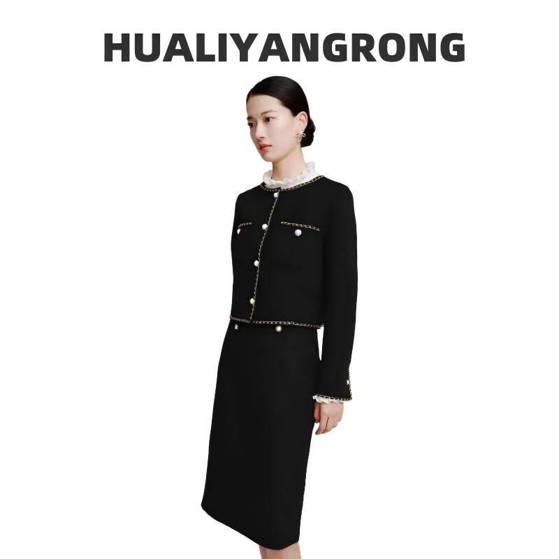 【芊芊粉丝专享】 小香风套装裙名媛风套装裙子-20133,女装/女士精品,毛呢外套,淘宝优惠券,粉丝福利购,淘宝优惠卷