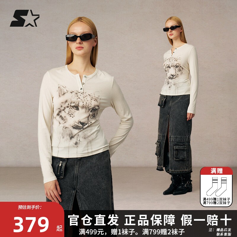 STARTER长袖T恤2025秋冬新款时尚百搭女款紧身羊毛打底衫上衣