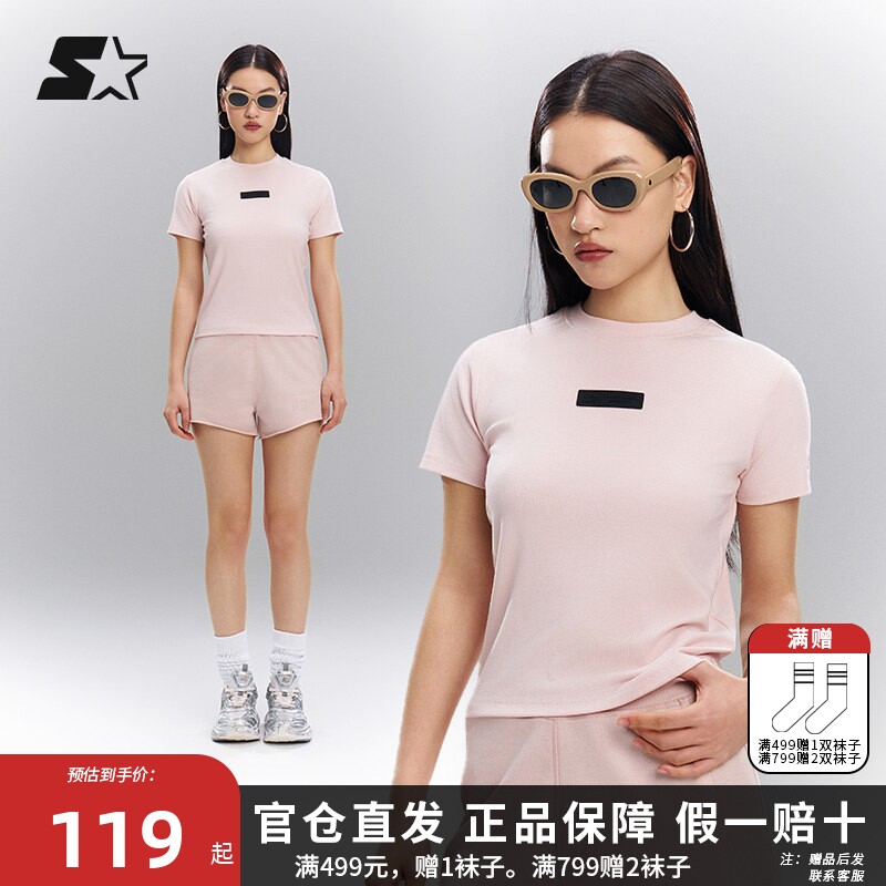 STARTER T恤2025夏季新款女士运动休闲修身显瘦透气弹性短款短袖图片