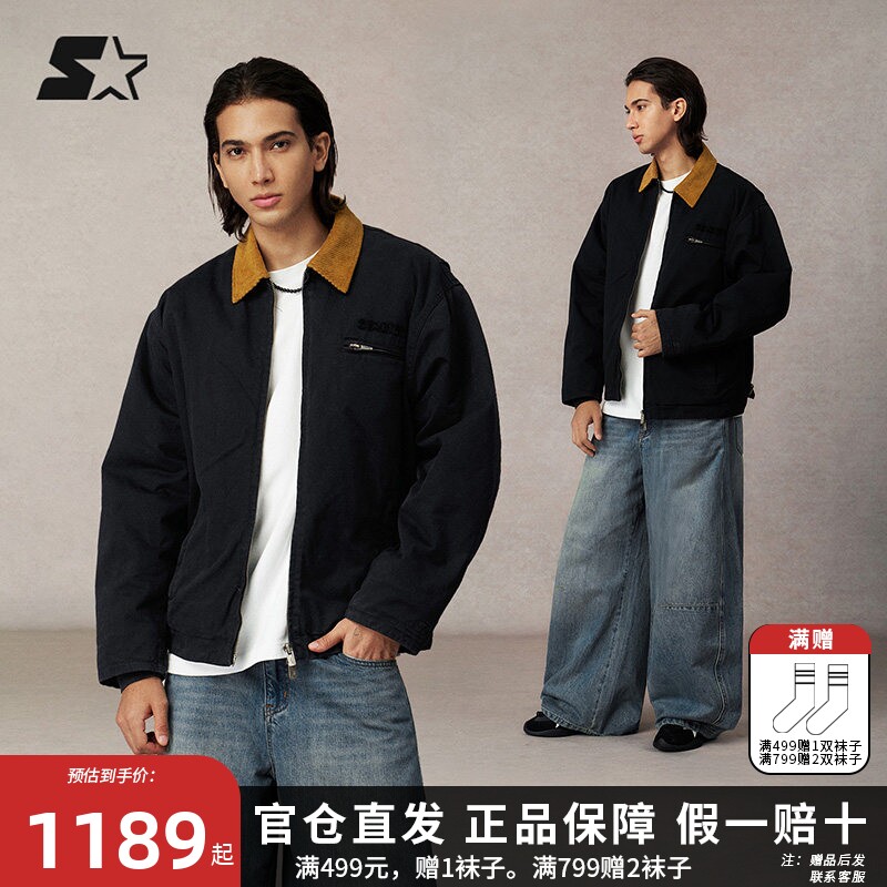 STARTER棉服夹克2025秋冬新款复古纯棉保暖女工装外套男生上衣