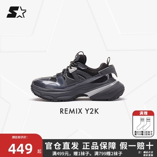 STARTER | remix老爹鞋24年春季新款男女同款情侣厚底运动鞋子