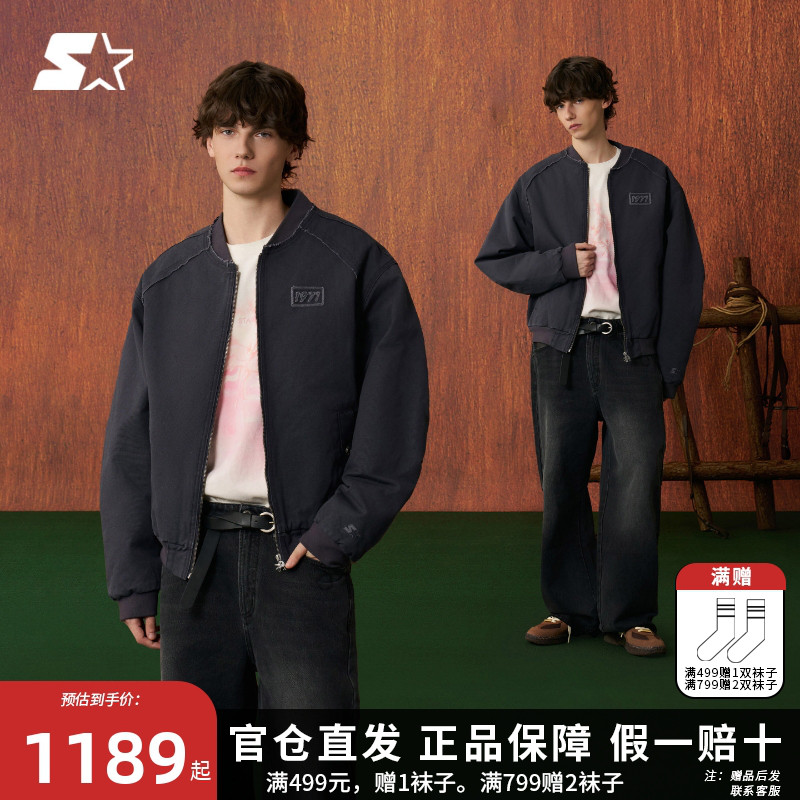 STARTER棉服2026春季新款保暖休闲宽松复古男100%棉外套女生上衣