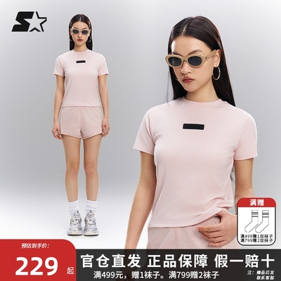 STARTER T恤2025夏季新款女士运动休闲修身显瘦透气弹性短款短袖