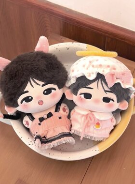 娃岛联萌x梦想实验室棉花娃娃10cm娃衣安睡天使梦境恶魔正版现货