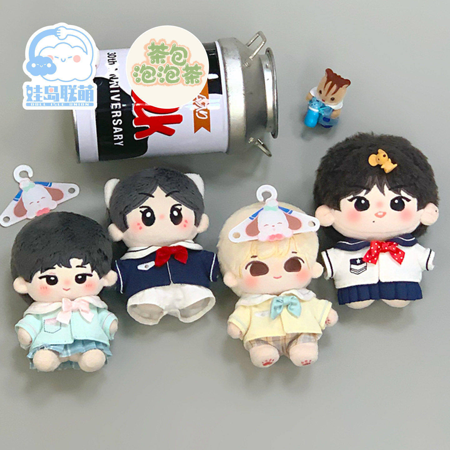 娃岛联萌x茶包泡泡茶棉花娃娃10cm娃衣古早jk系列十厘米套装正版,模玩/动漫/周边/娃圈三坑/桌游,棉花娃娃/毛绒玩具娃衣,淘宝优惠券,粉丝福利购,淘宝优惠卷