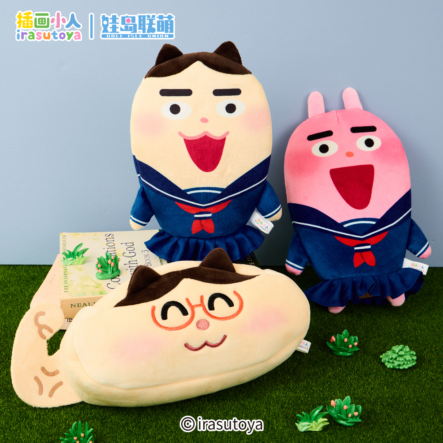 毛绒笔袋文具大容量新款现货