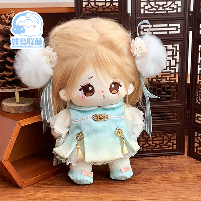 棉花娃娃20cm娃衣轻云揽月套装