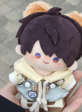 娃岛联萌x小猫冻梨棉花娃娃10cm娃衣音乐汪汪系列耳机套装正版萌