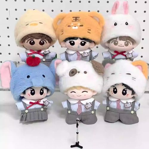 棉花娃娃10cm娃衣动物唱诗班