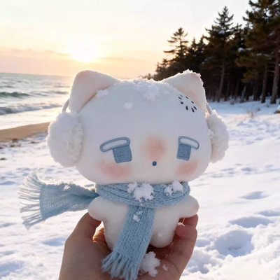 【现货】娃岛联萌x小猫冻梨10cm毛绒玩偶电子宠物系列10cm人机猫