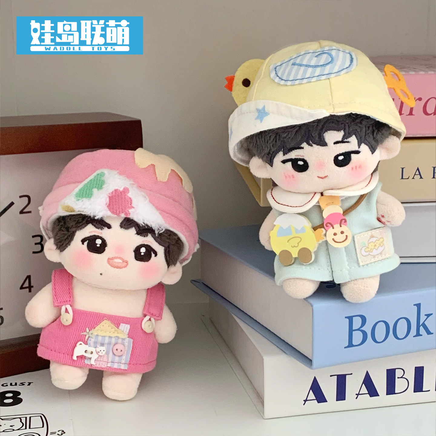 【现货】娃岛联萌x茶包泡泡茶玩偶十厘米娃衣10cm娃衣打个小工sp,模玩/动漫/周边/娃圈三坑/桌游,棉花娃娃/毛绒玩具娃衣,淘宝优惠券,粉丝福利购,淘宝优惠卷