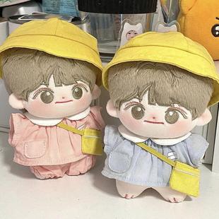 娃岛联萌x茶包泡泡茶棉花娃娃10cm娃衣幼稚园宝宝服可爱正版 软萌