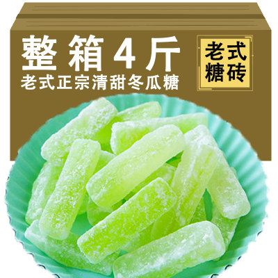 冬瓜条50g正宗糖办公室零