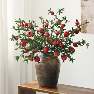 富贵红石榴仿真花高级感逼真果树枝假花客厅民宿酒店插花过年装 饰