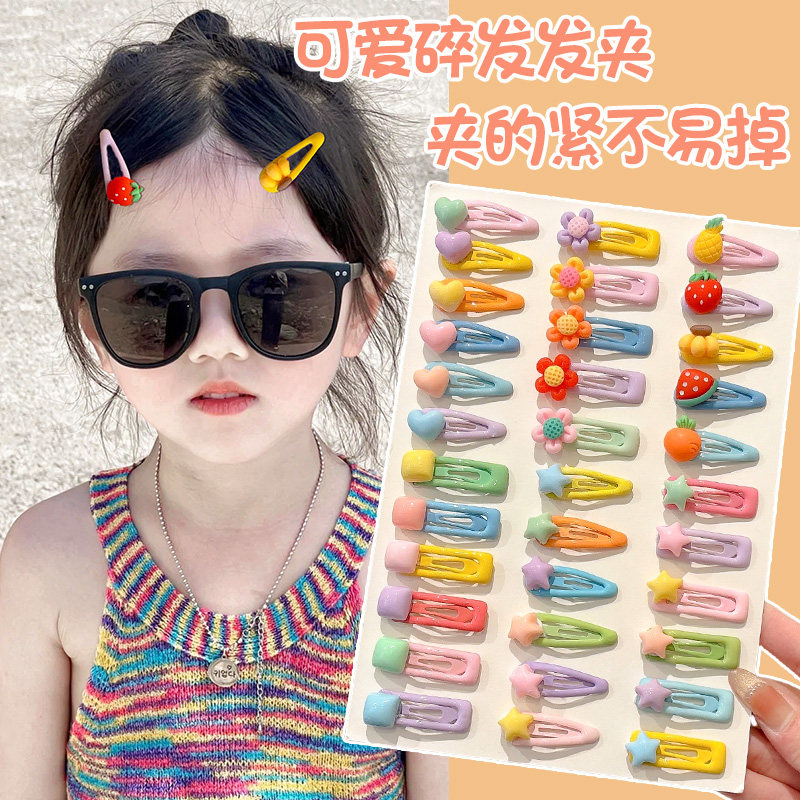 儿童可爱小号发夹女童前额刘海碎发BB夹侧边边夹宝宝发卡头饰夹子图片