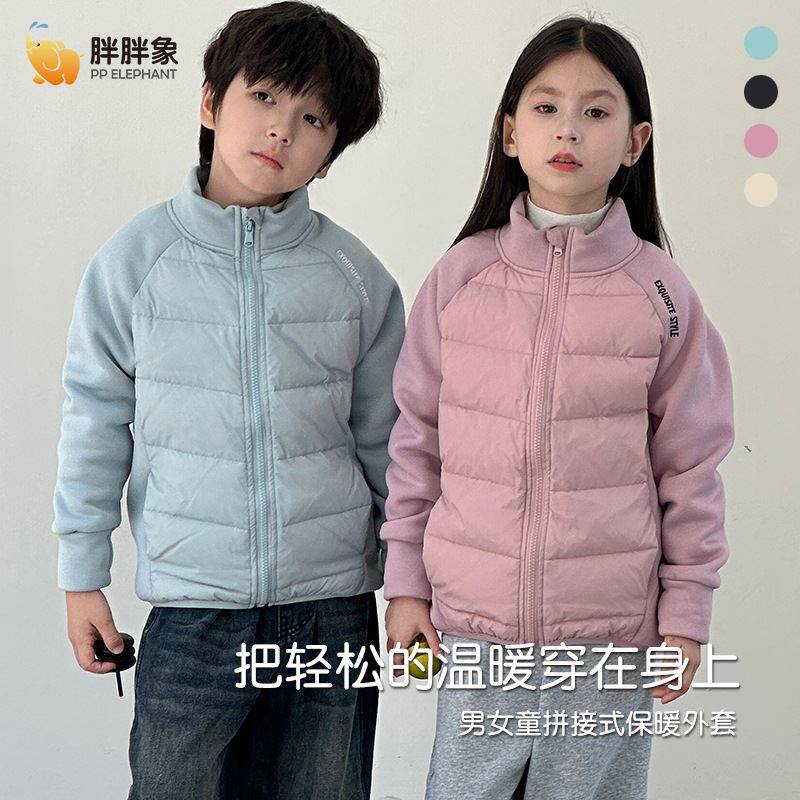 儿童轻薄羽绒服秋冬新款男童校服内搭神器棉服内胆女童洋气潮外套