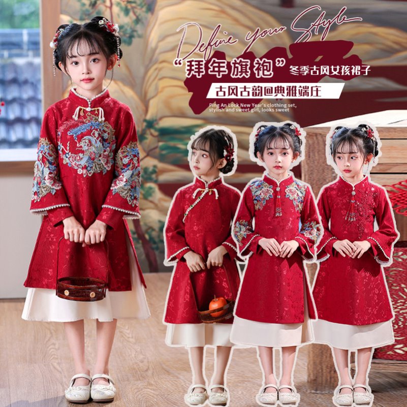 女孩新年裙子女童秋冬新中式国风汉服