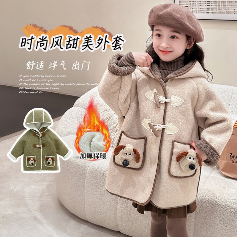 女小童加厚皮毛一体外套秋冬款毛毛衣女宝宝加绒保暖连帽呢子大衣