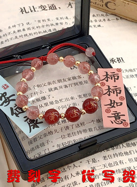 定制玛瑙刻字名字姓氏手链情侣串珠手绳学生闺蜜男女礼物编织学生