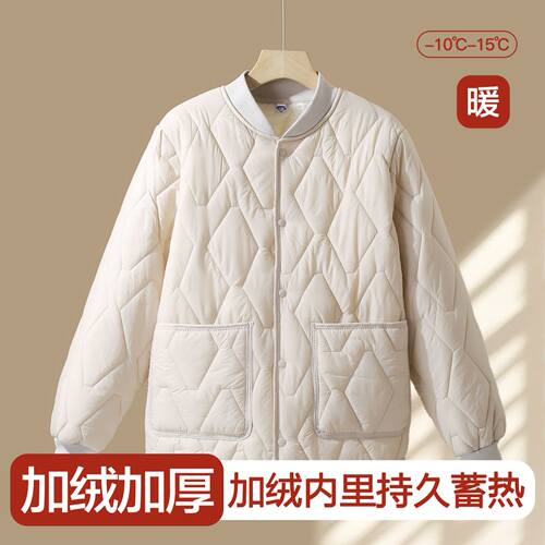 校服神器加绒加厚内胆棉衣女东北防寒零下保暖羊羔绒冬天羽绒棉服