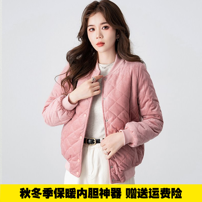 短款棒球服棉衣女2024秋冬新款简约时尚金丝绒百搭宽松小棉袄外套