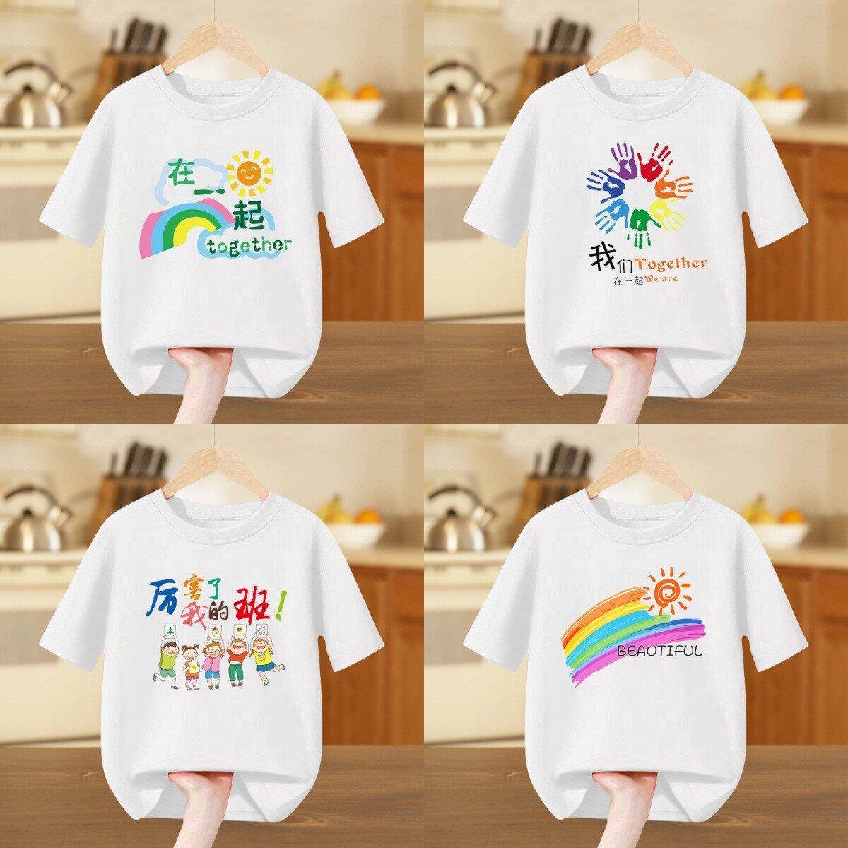 幼儿园亲子活动班服夏季短袖纯棉白色t恤彩虹笑脸六一儿童表演服
