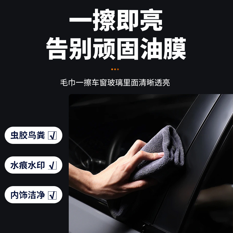 厨房重油污清洁剂油渍净家用抽油