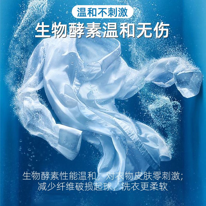 mvyc便捷装去油渍口红圆珠笔