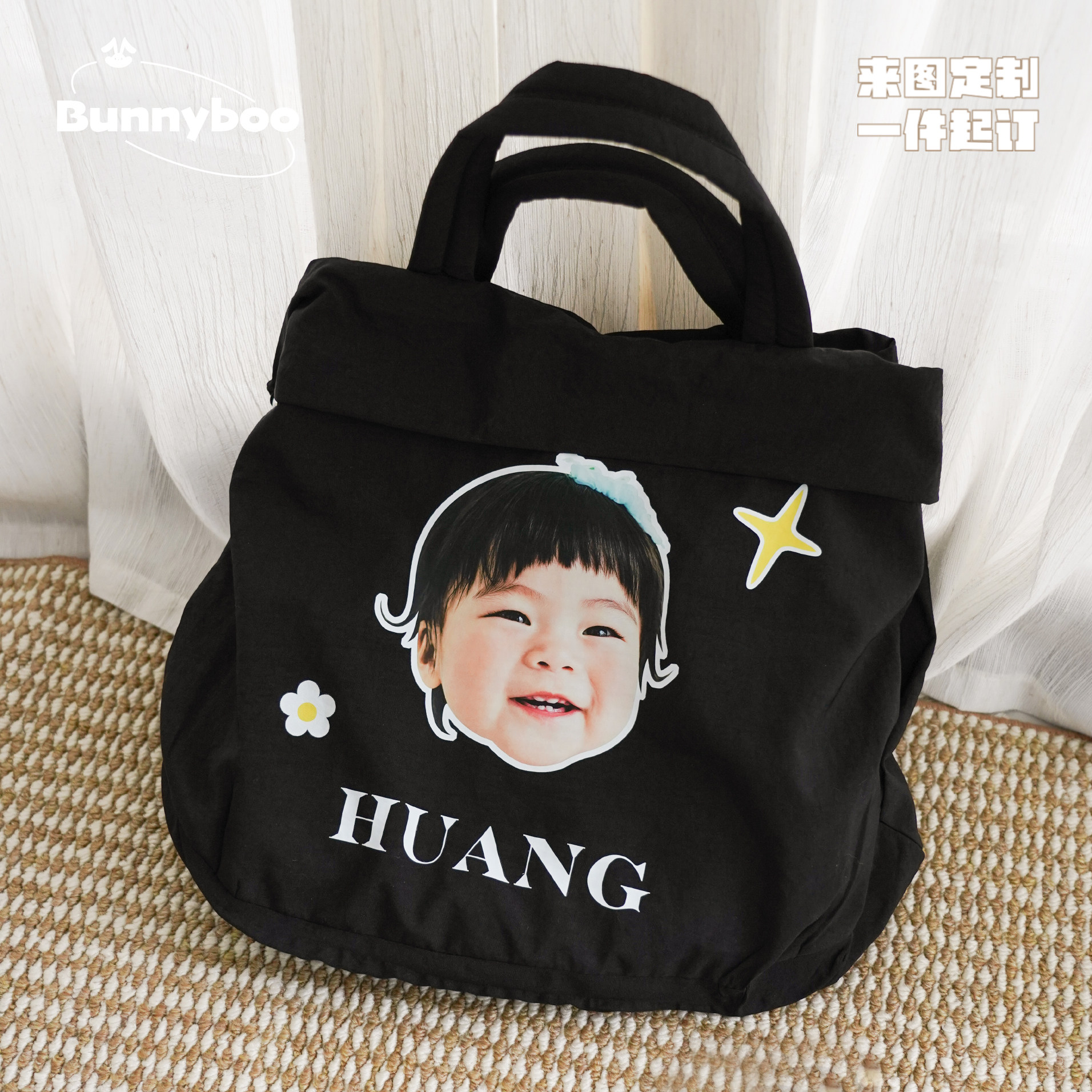 Bunnyboo宝宝头像名字定包包定制