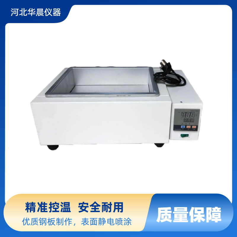 电砂浴DK1.5-DK-2沙浴锅数显控温电沙浴炉干燥实验室加热干燥调温